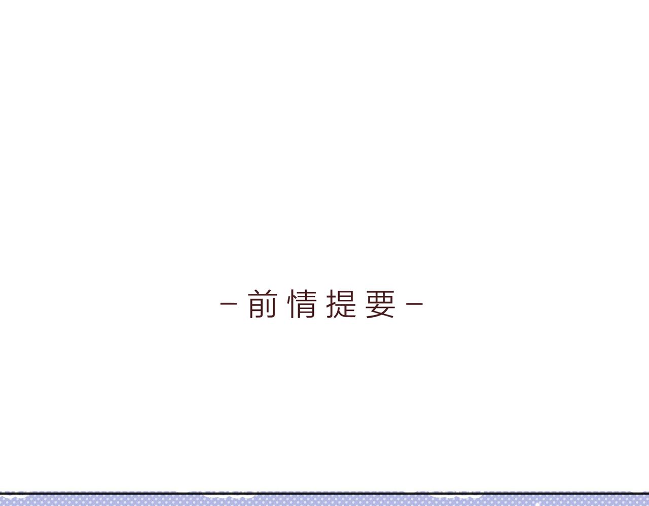 第7话 对视0