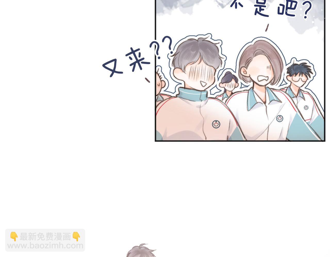 第7话 对视101