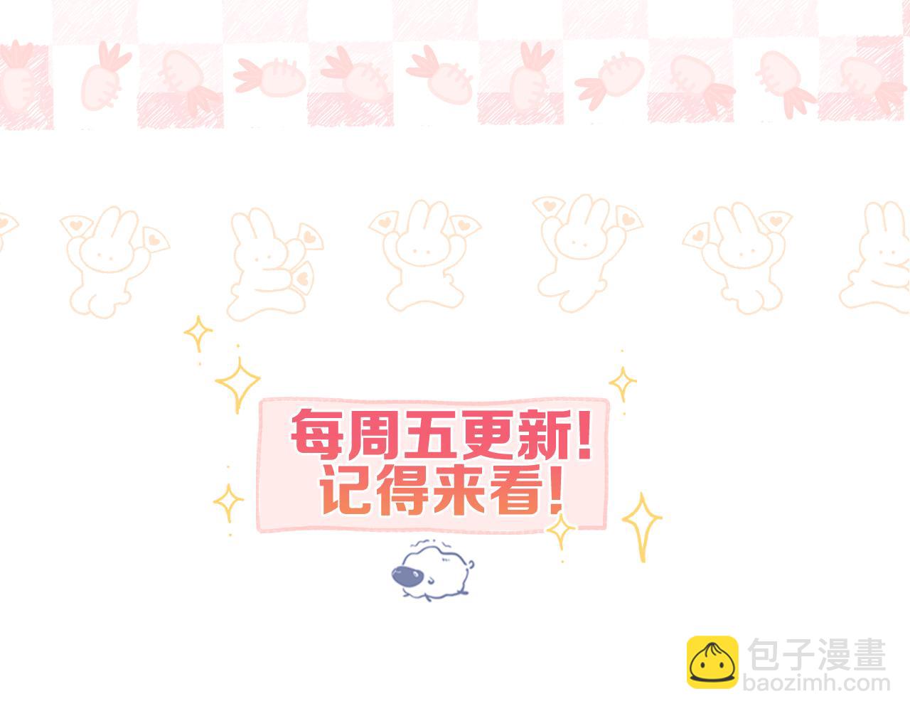 第7话 对视112