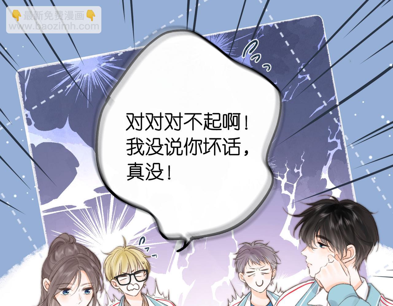 第7话 对视34