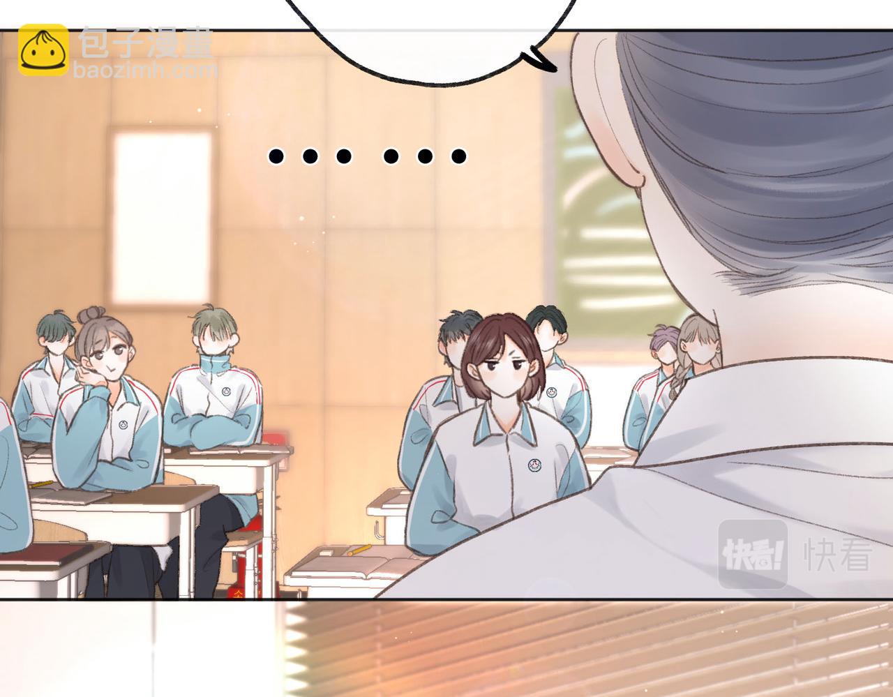第7话 对视40