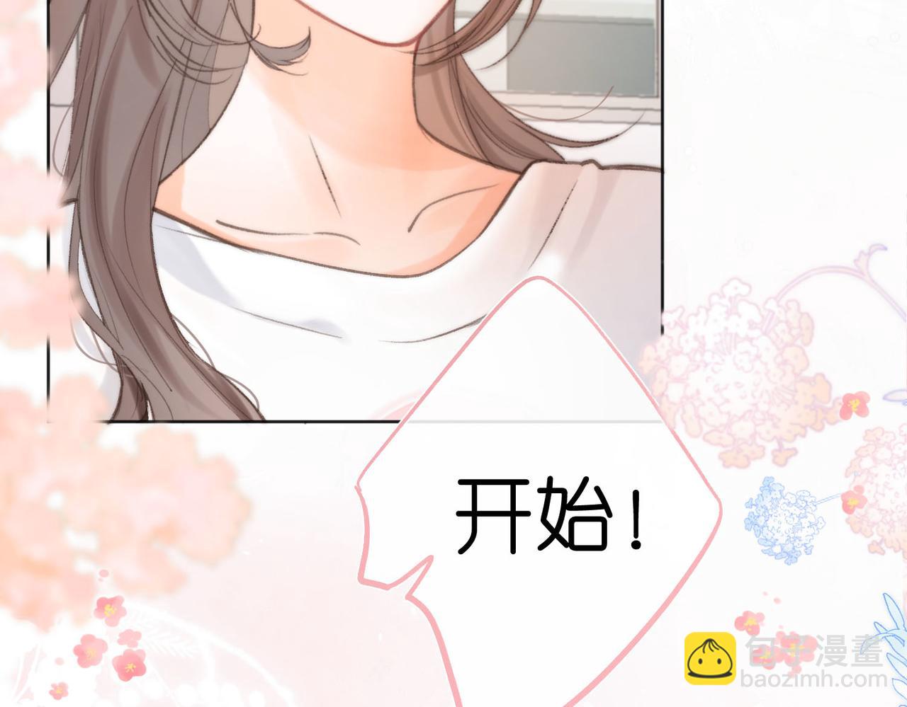 第7话 对视58