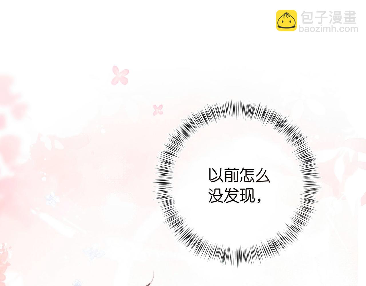 第7话 对视80