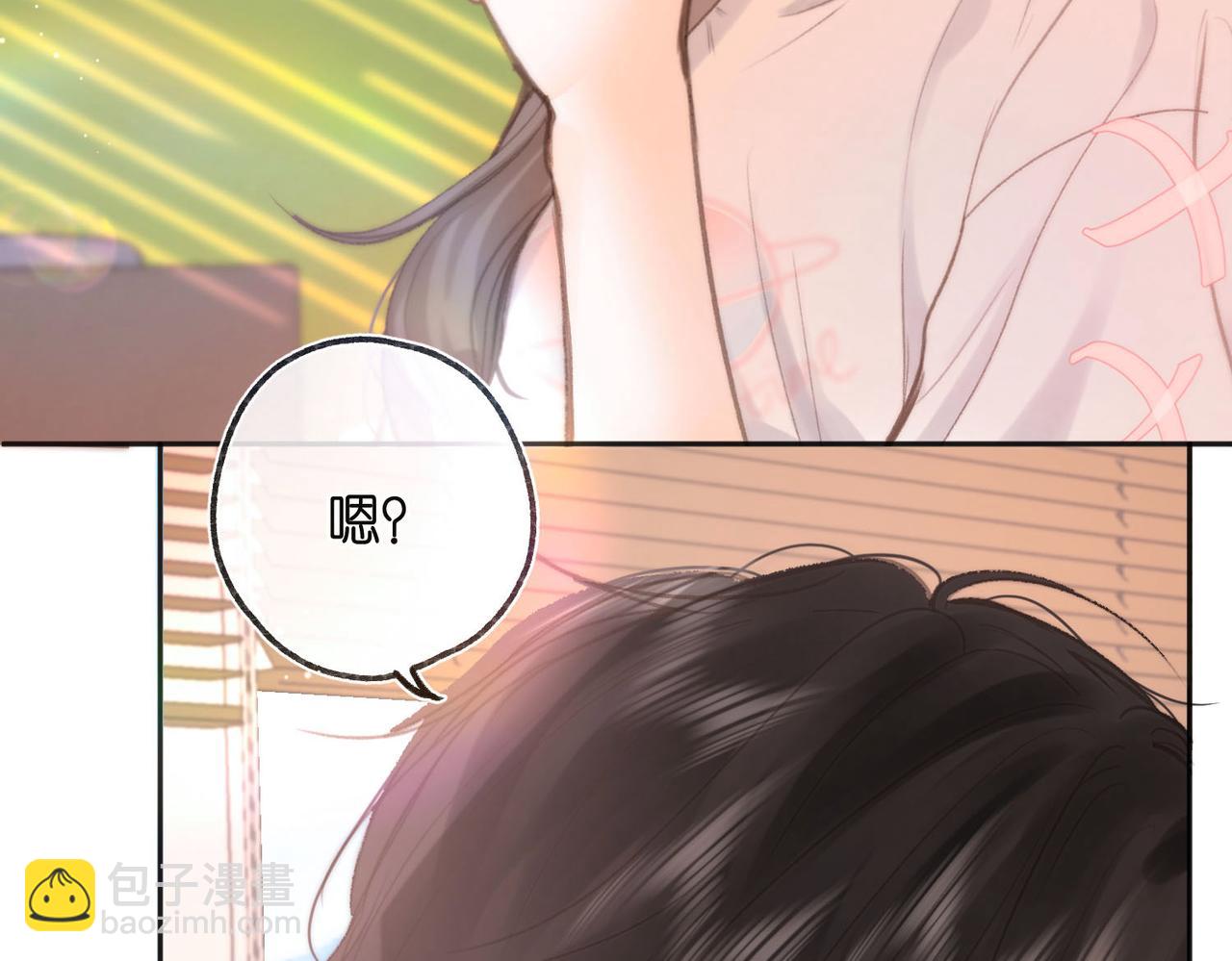 第7话 对视86