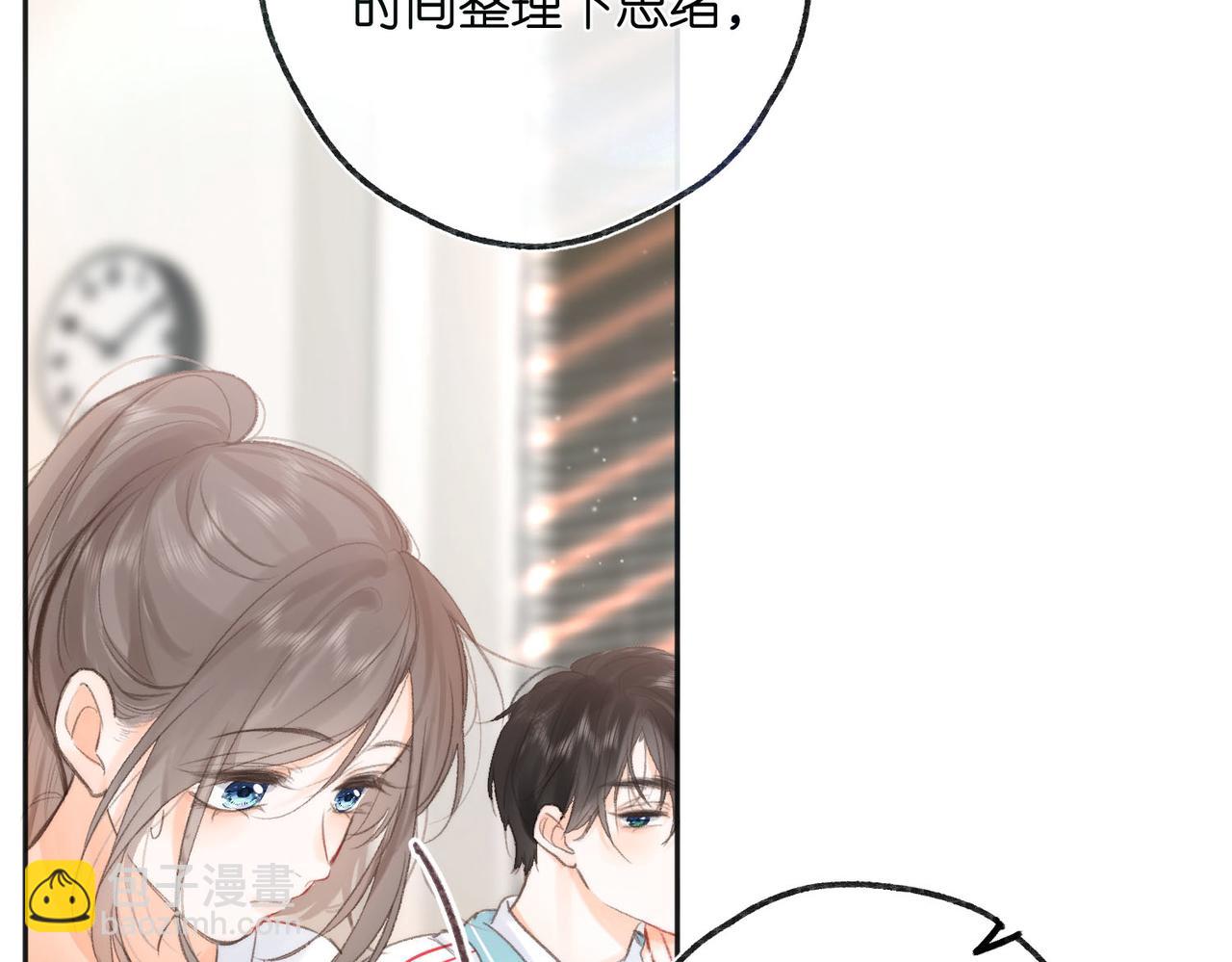第7话 对视99