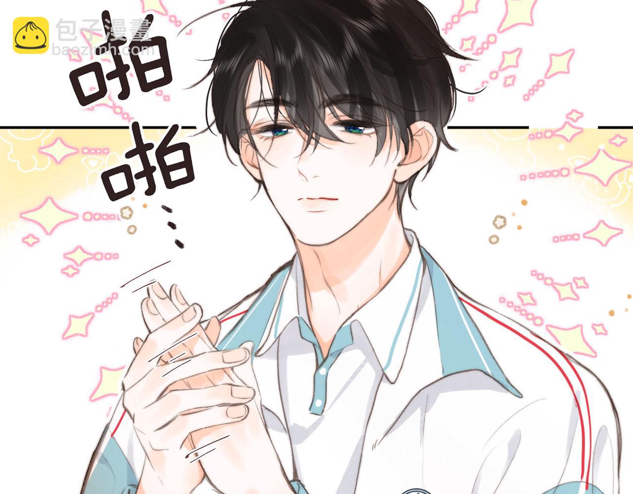 第8话 荷尔蒙时刻32