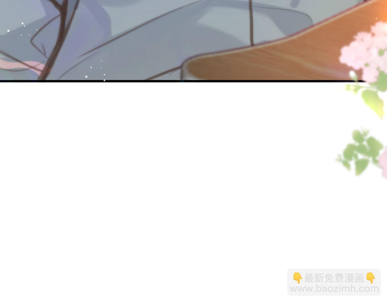 第8话 荷尔蒙时刻43