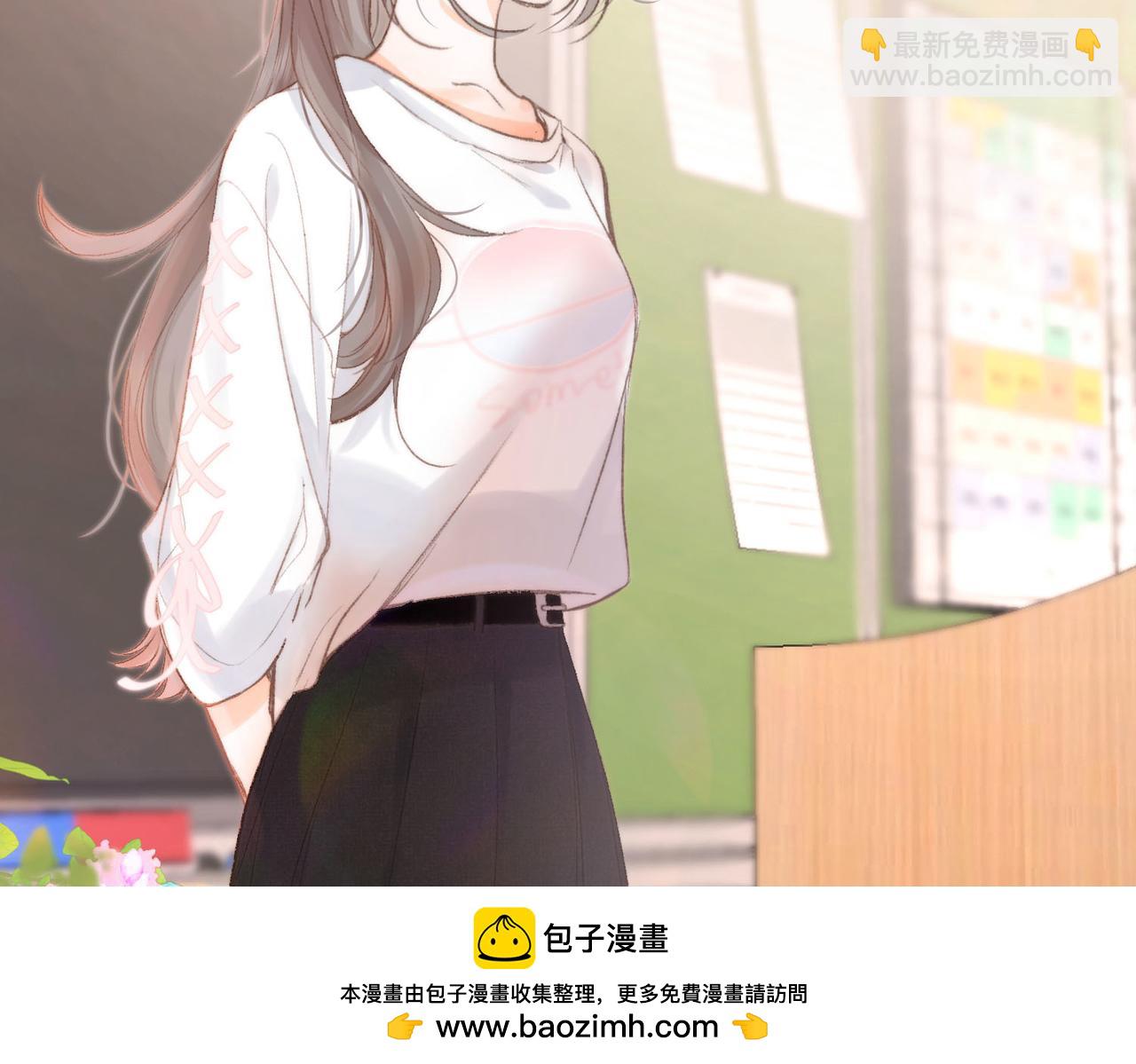 第8话 荷尔蒙时刻49