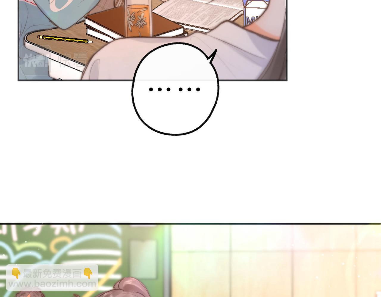 第8话 荷尔蒙时刻65