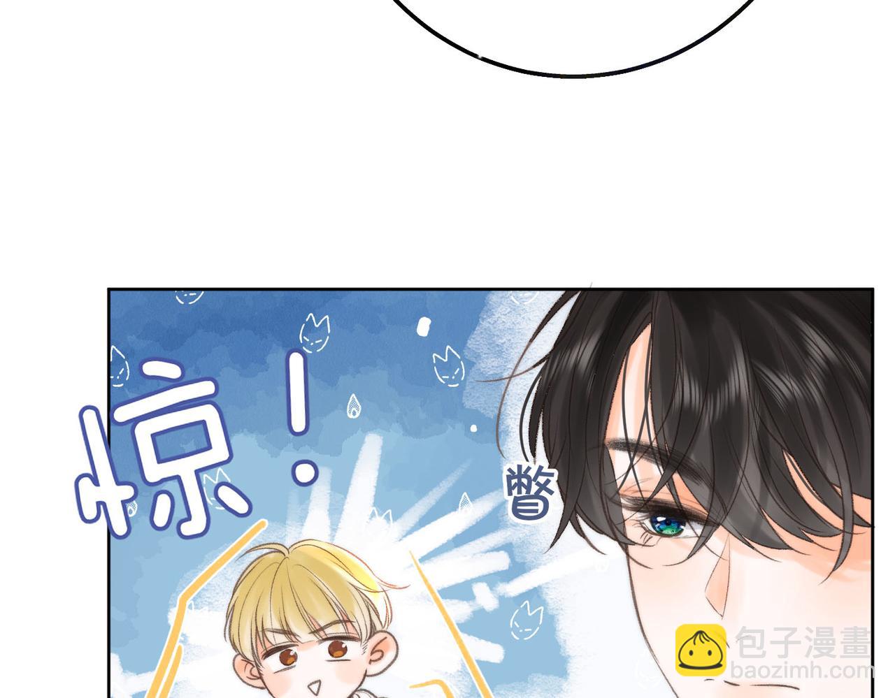 第8话 荷尔蒙时刻76