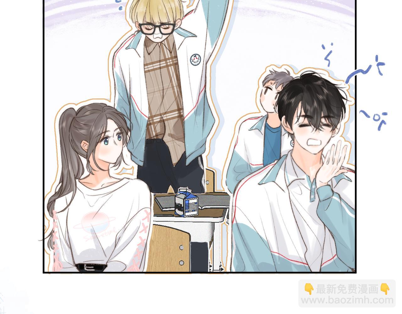 第8话 荷尔蒙时刻79