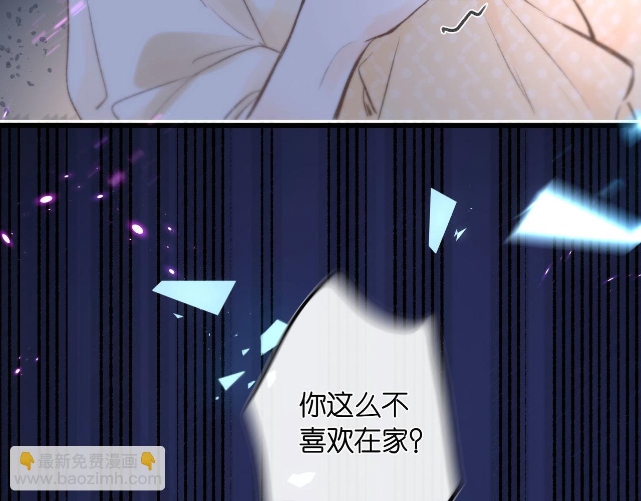 第9话 那是我同桌104