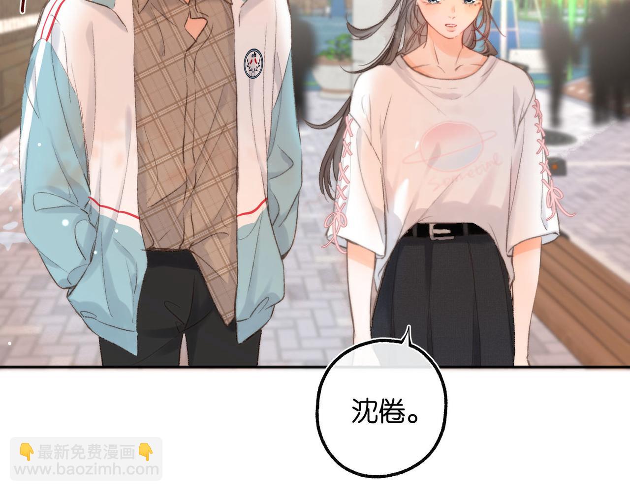 第9话 那是我同桌25
