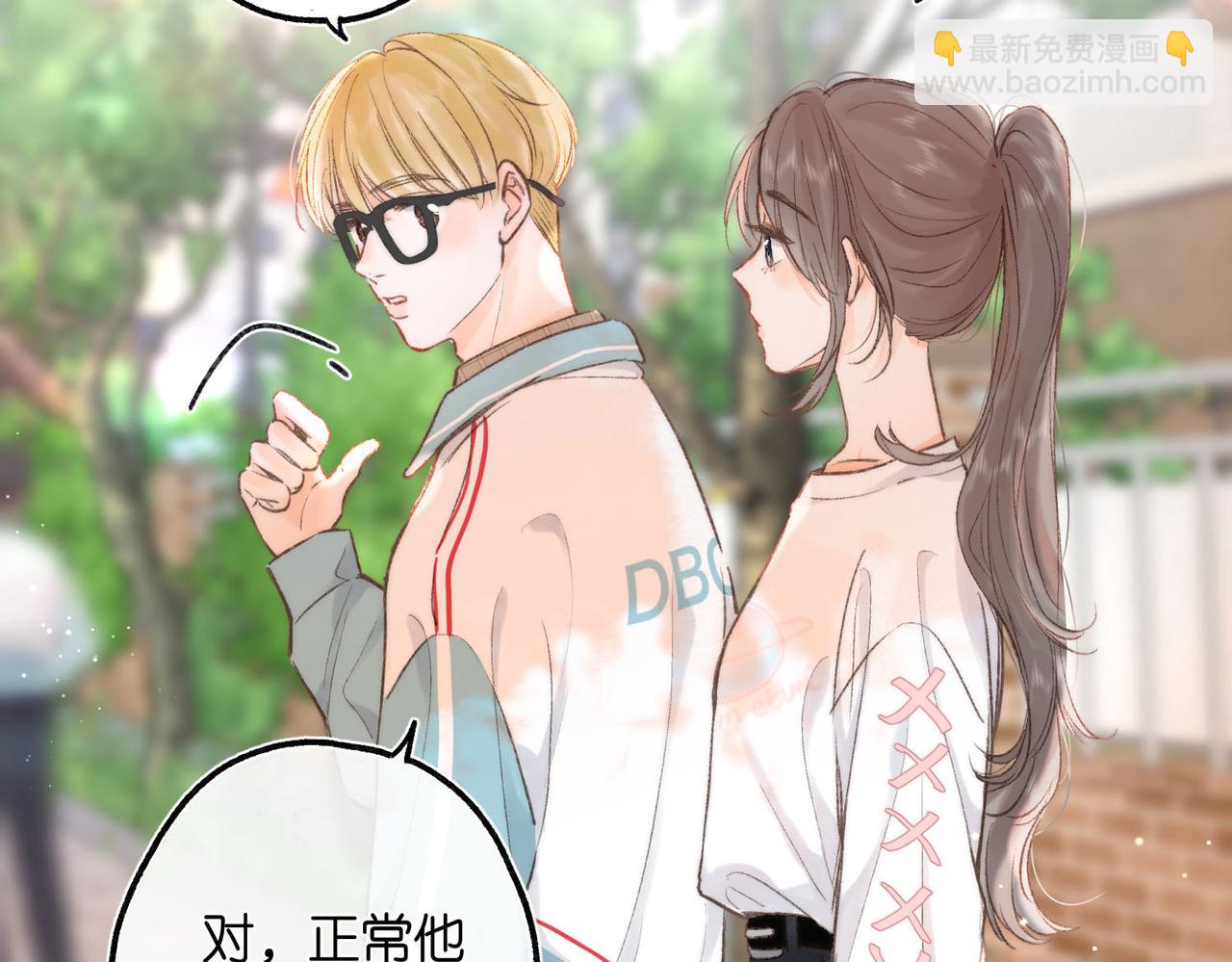 第9话 那是我同桌29