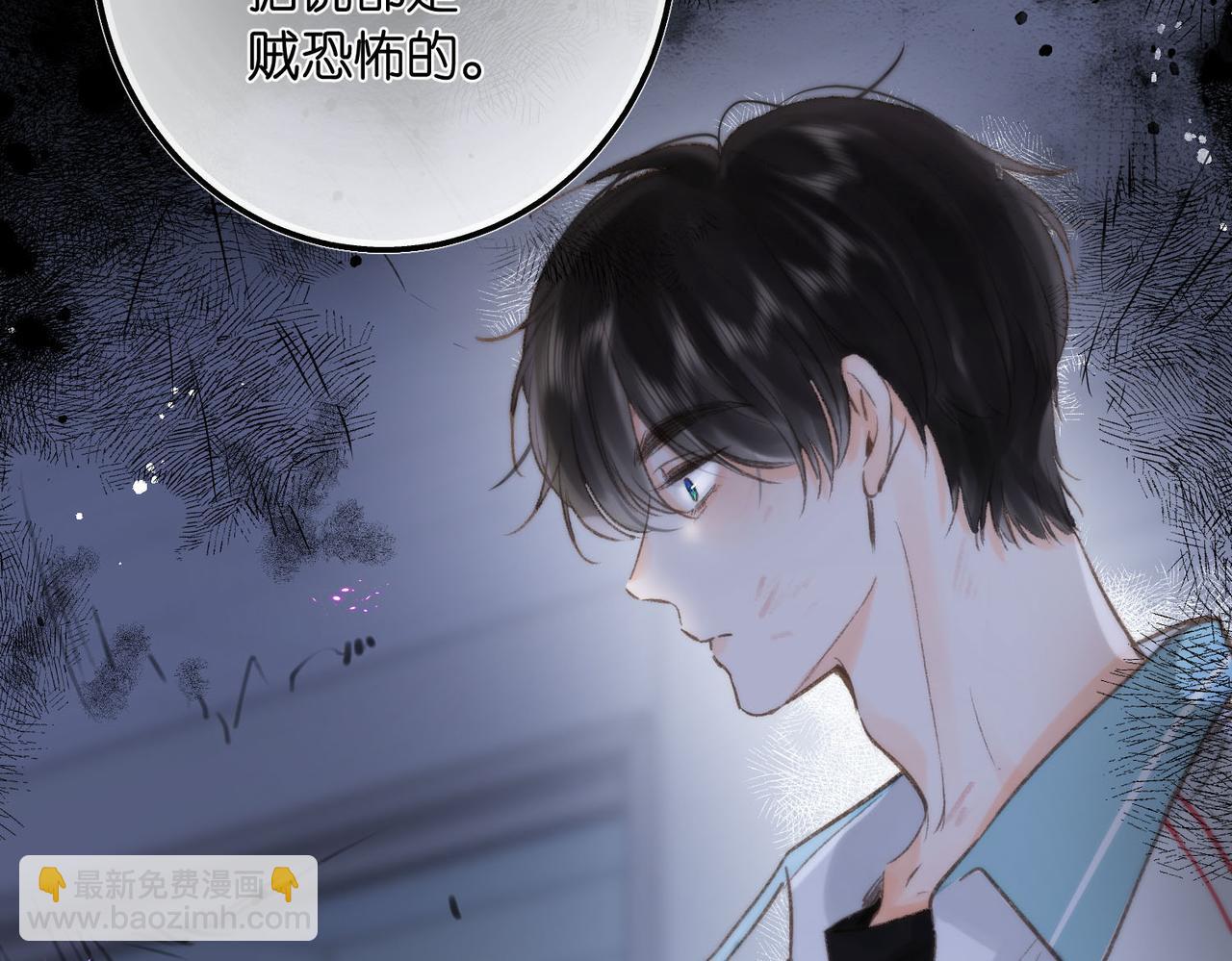 第9话 那是我同桌37