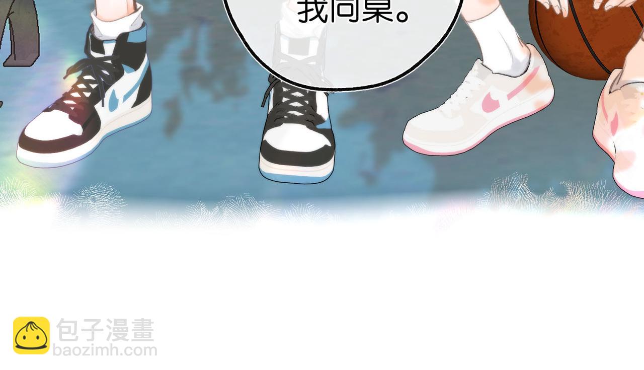 第9话 那是我同桌75