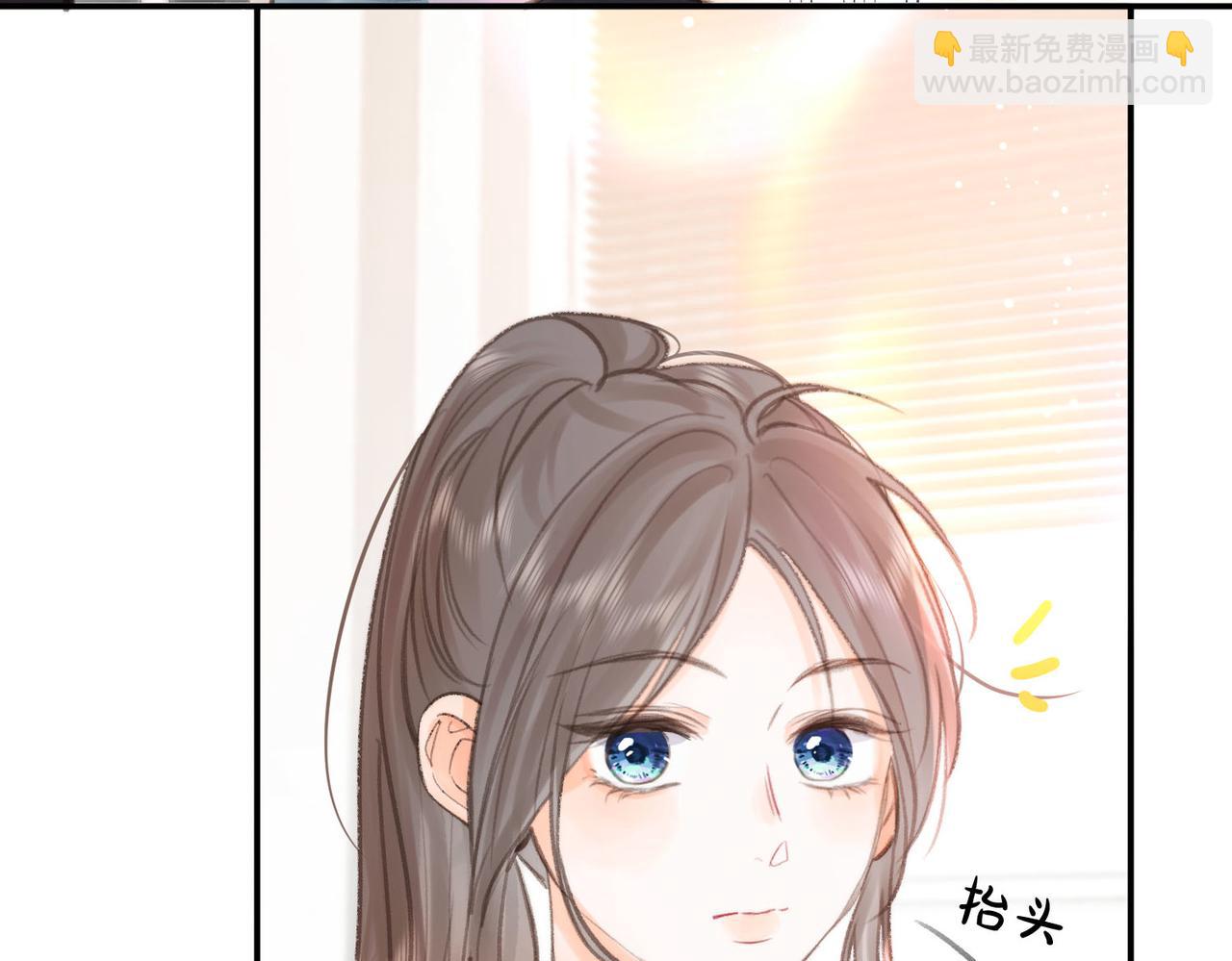 第10话 你想怎么跟我相亲相爱？27