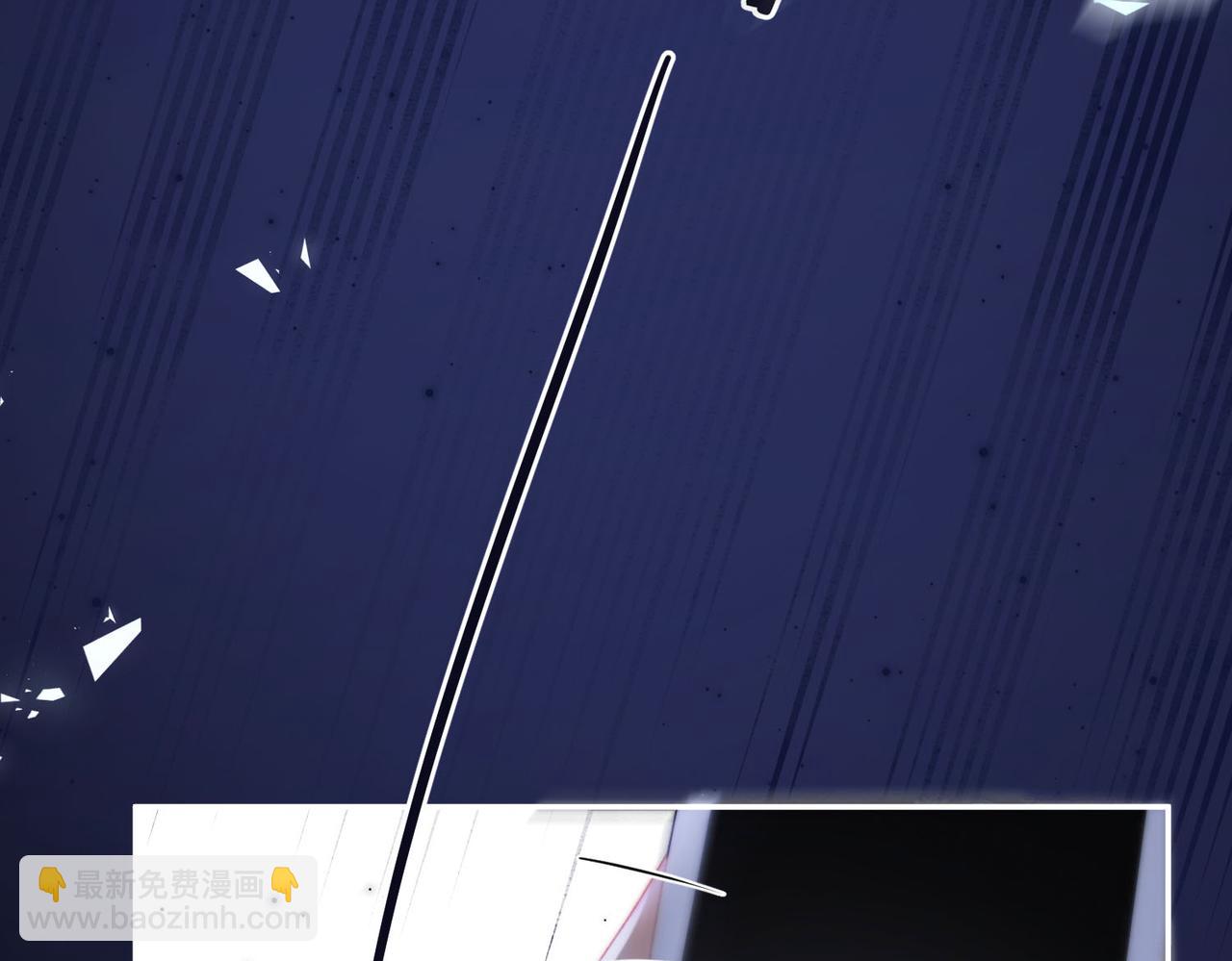 第10话 你想怎么跟我相亲相爱？3