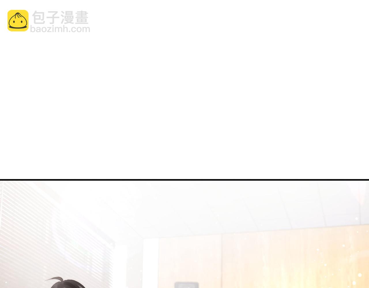 第10话 你想怎么跟我相亲相爱？32