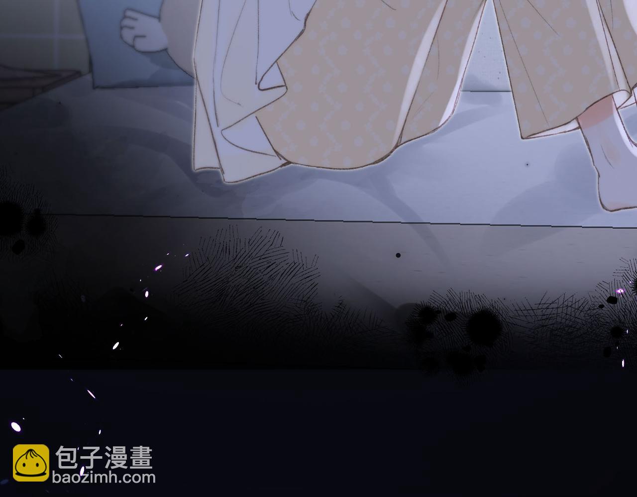 第10话 你想怎么跟我相亲相爱？8