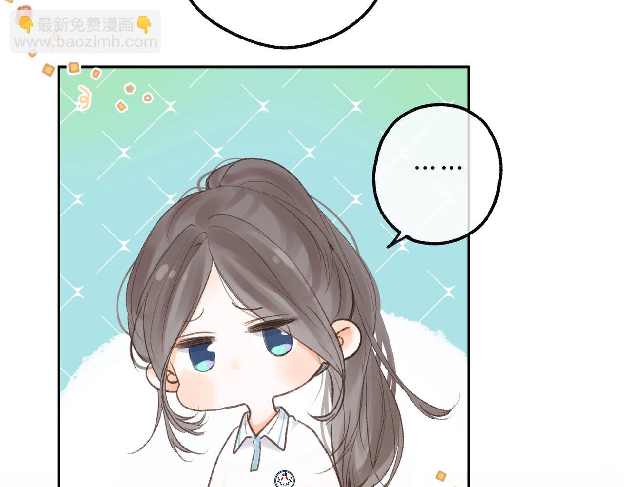 第10话 你想怎么跟我相亲相爱？83