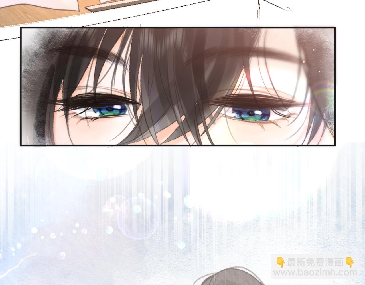 第12话 她的另一面2
