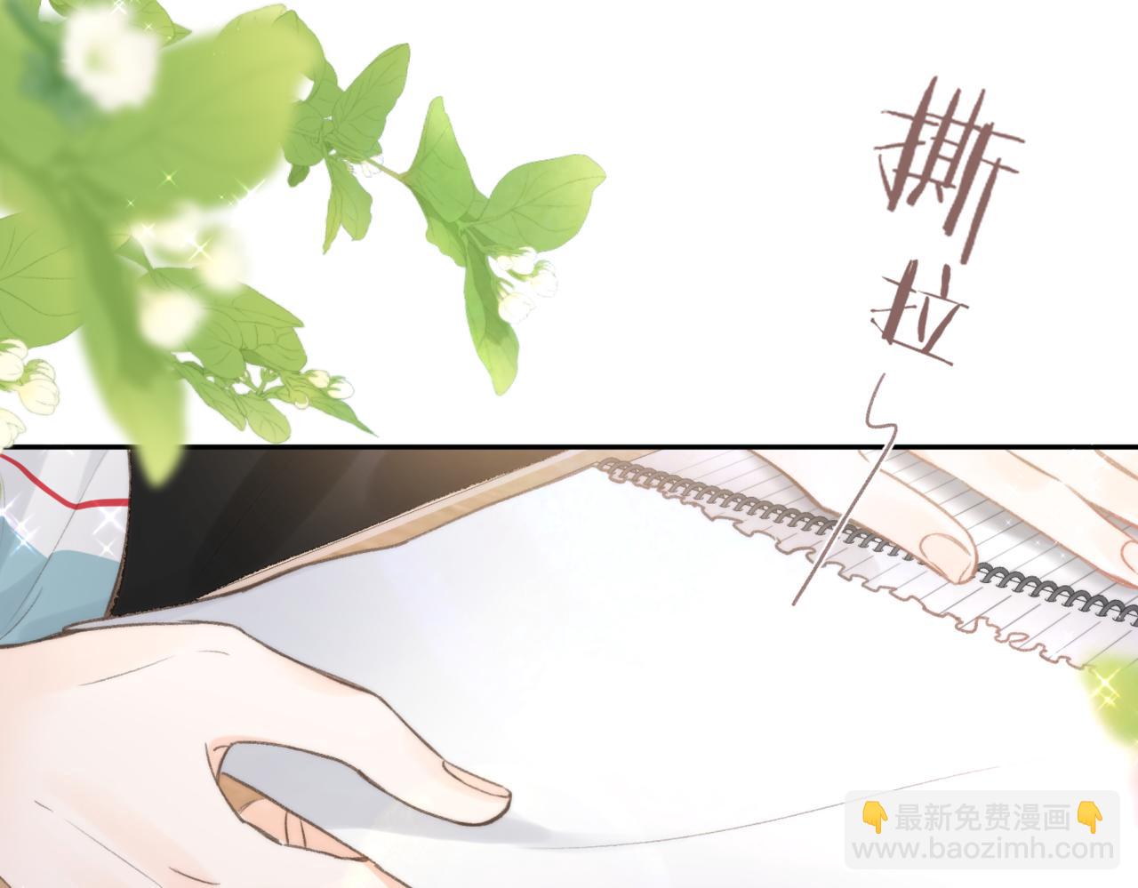 第12话 她的另一面20