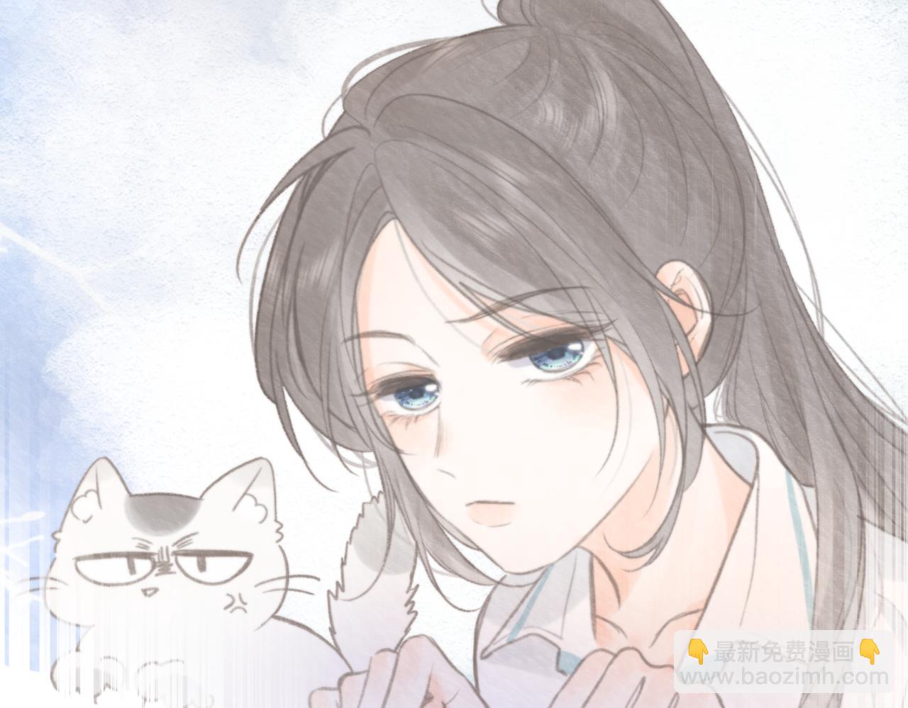 第12话 她的另一面3