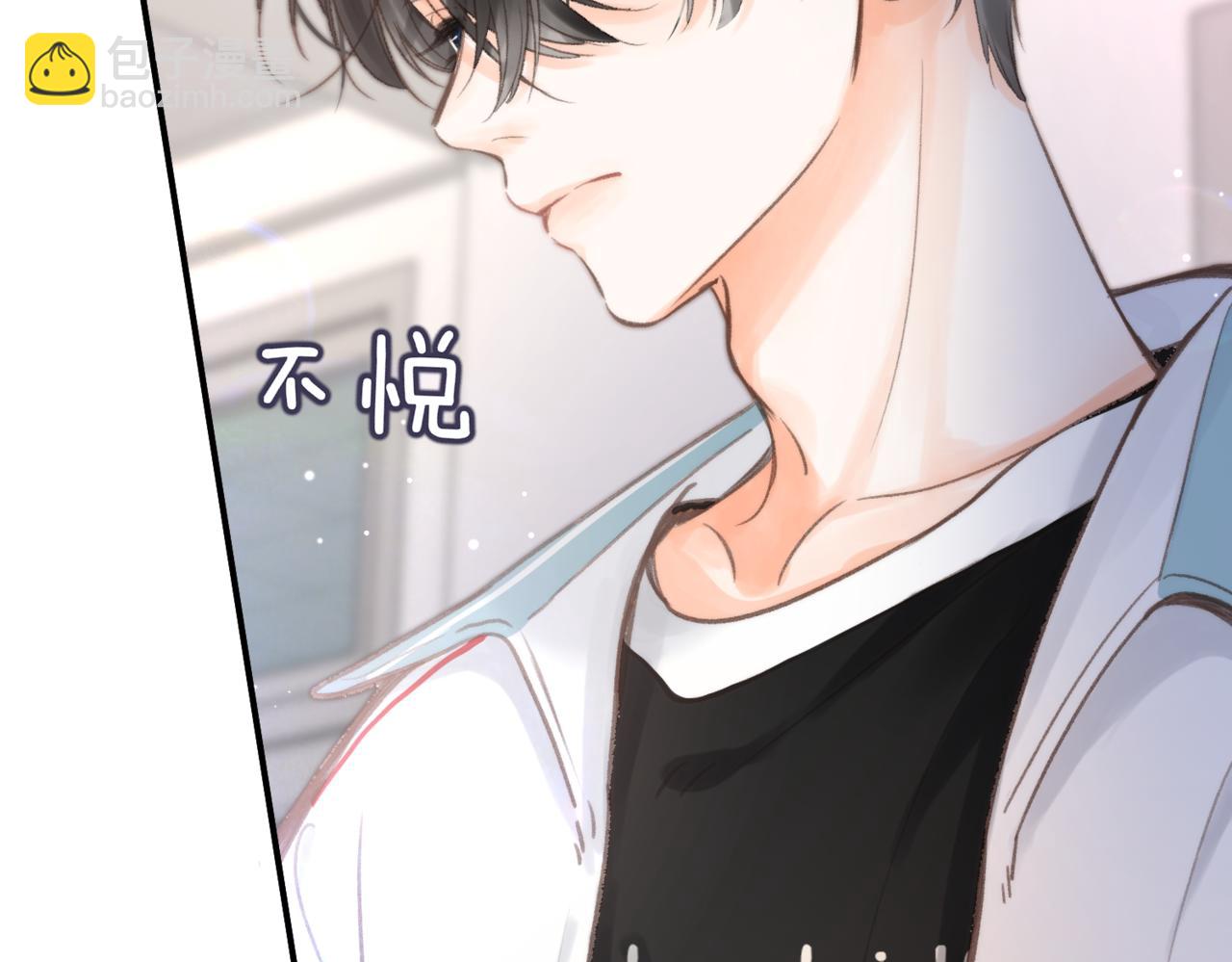 第12话 她的另一面47