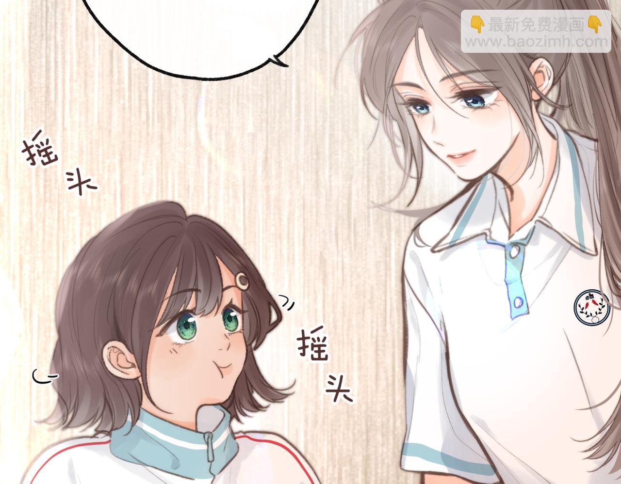 第12话 她的另一面64