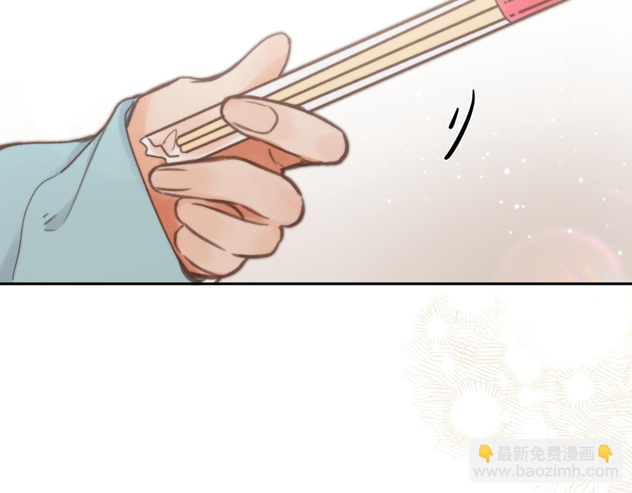 第12话 她的另一面70