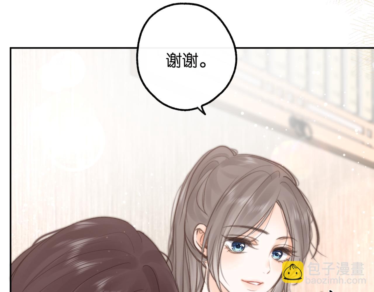 第12话 她的另一面71