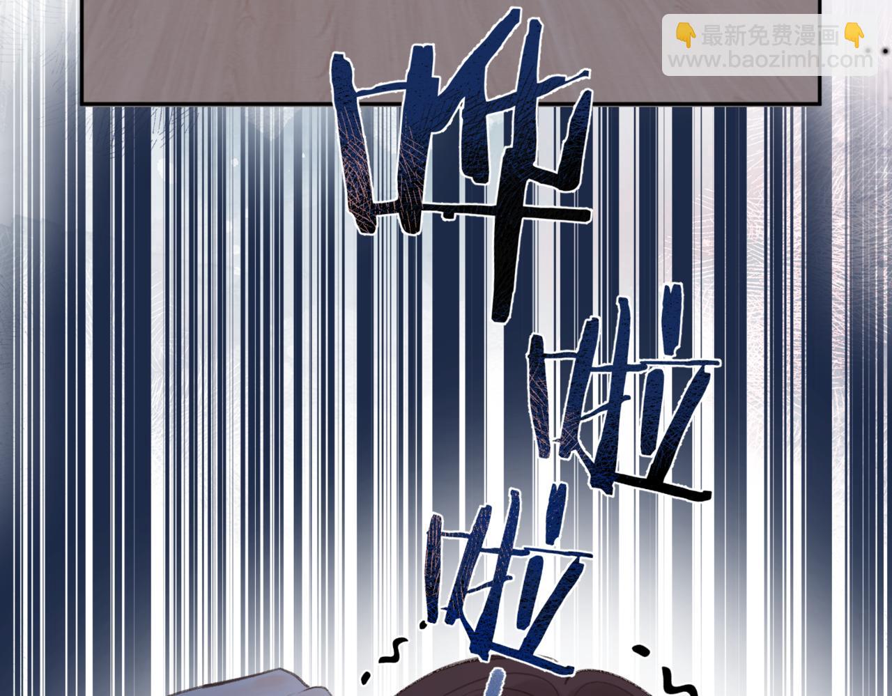 第12话 她的另一面88