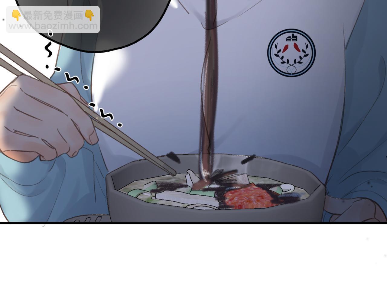 第12话 她的另一面90