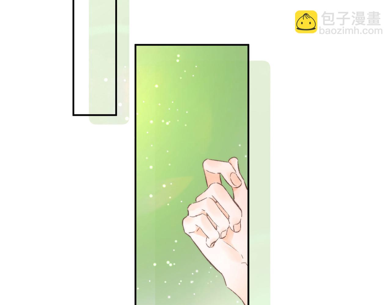 第13话 少年的悸动108
