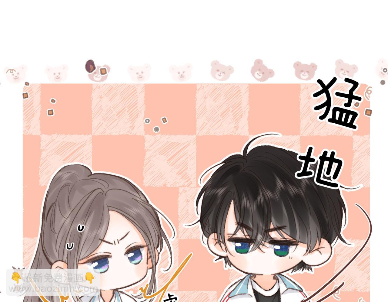 第13话 少年的悸动114