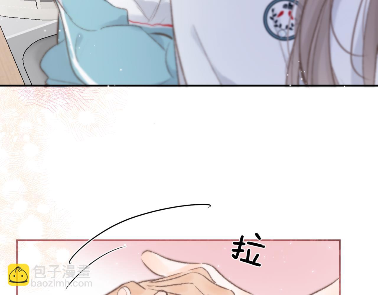 第13话 少年的悸动55