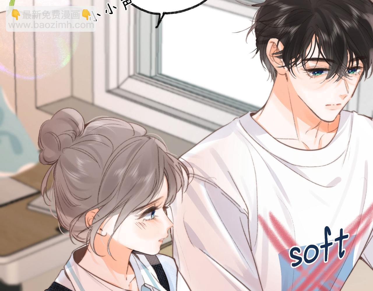 第14话 只是想说一句谢谢而已啊！100