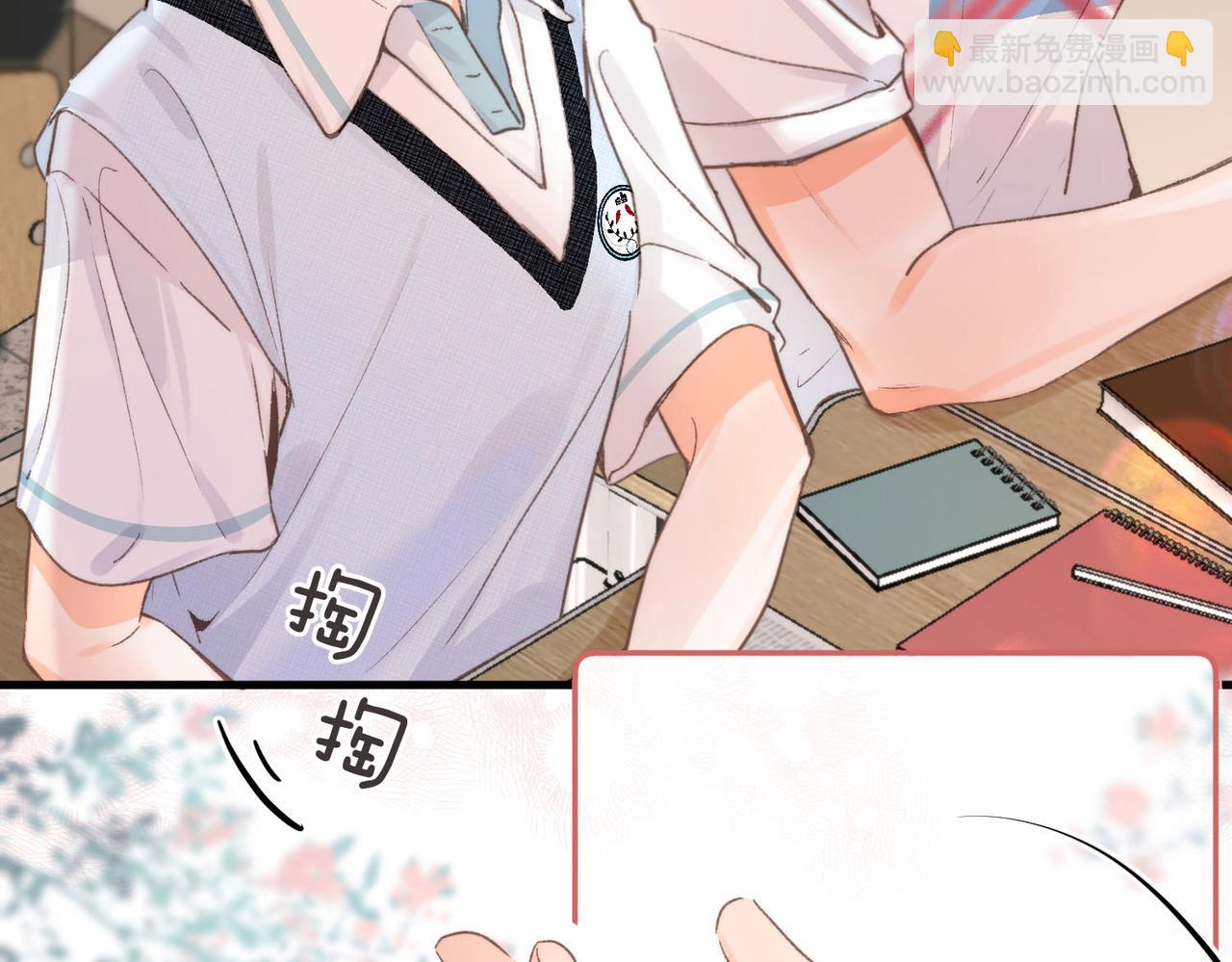 第14话 只是想说一句谢谢而已啊！101