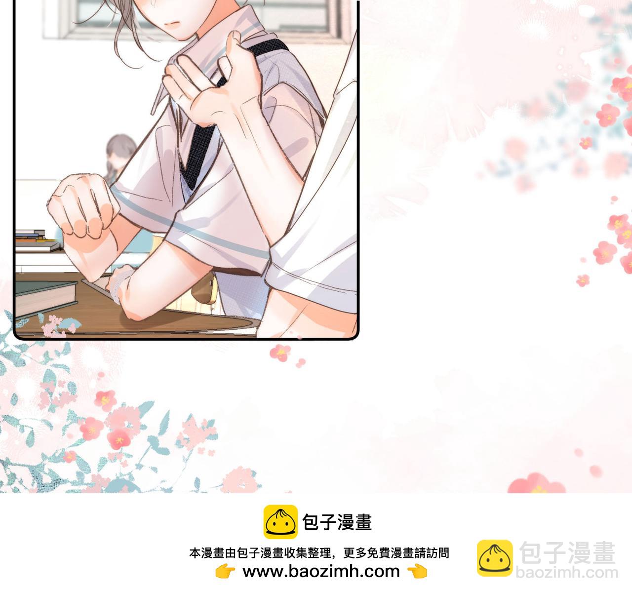 第14话 只是想说一句谢谢而已啊！103