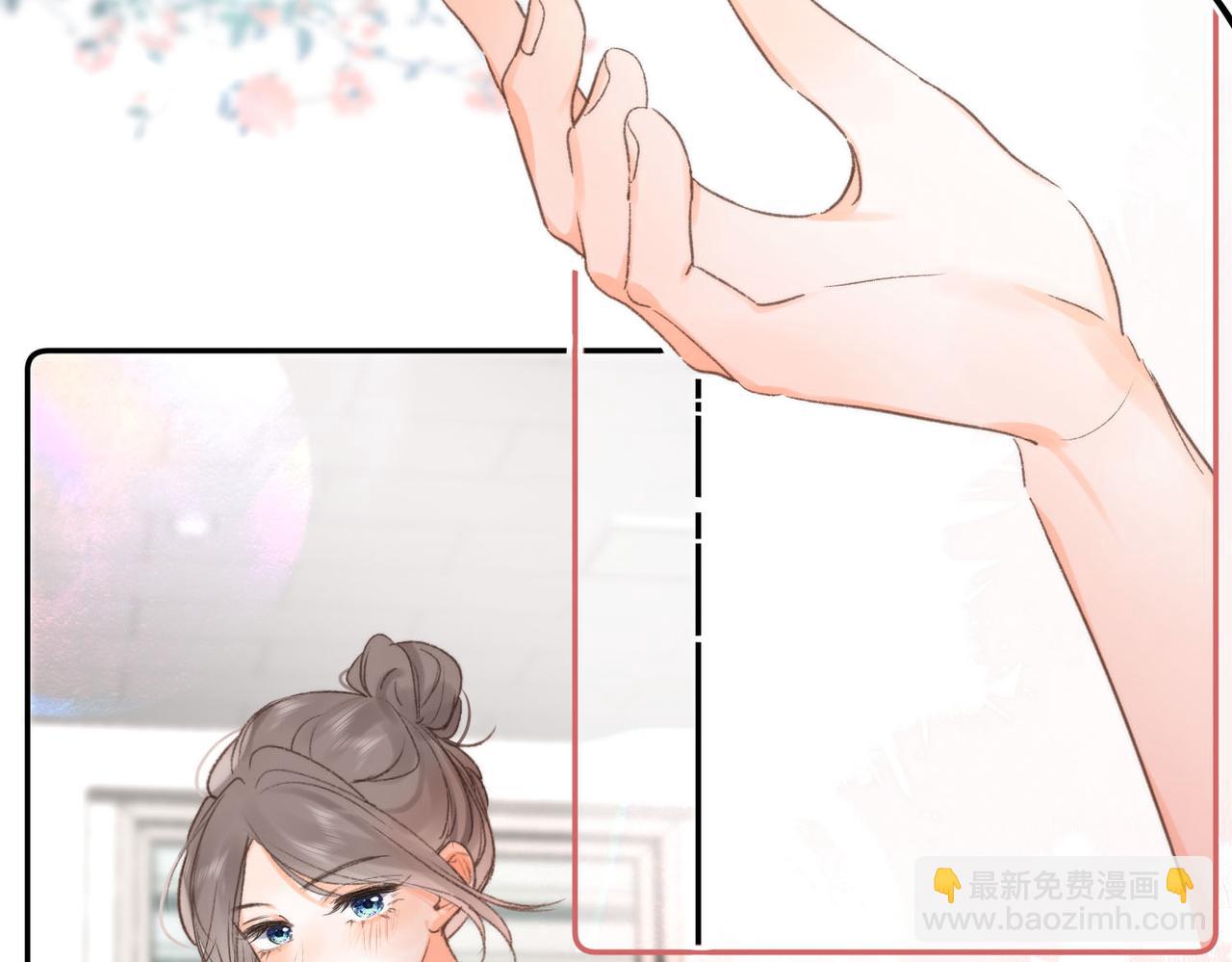 第14话 只是想说一句谢谢而已啊！106