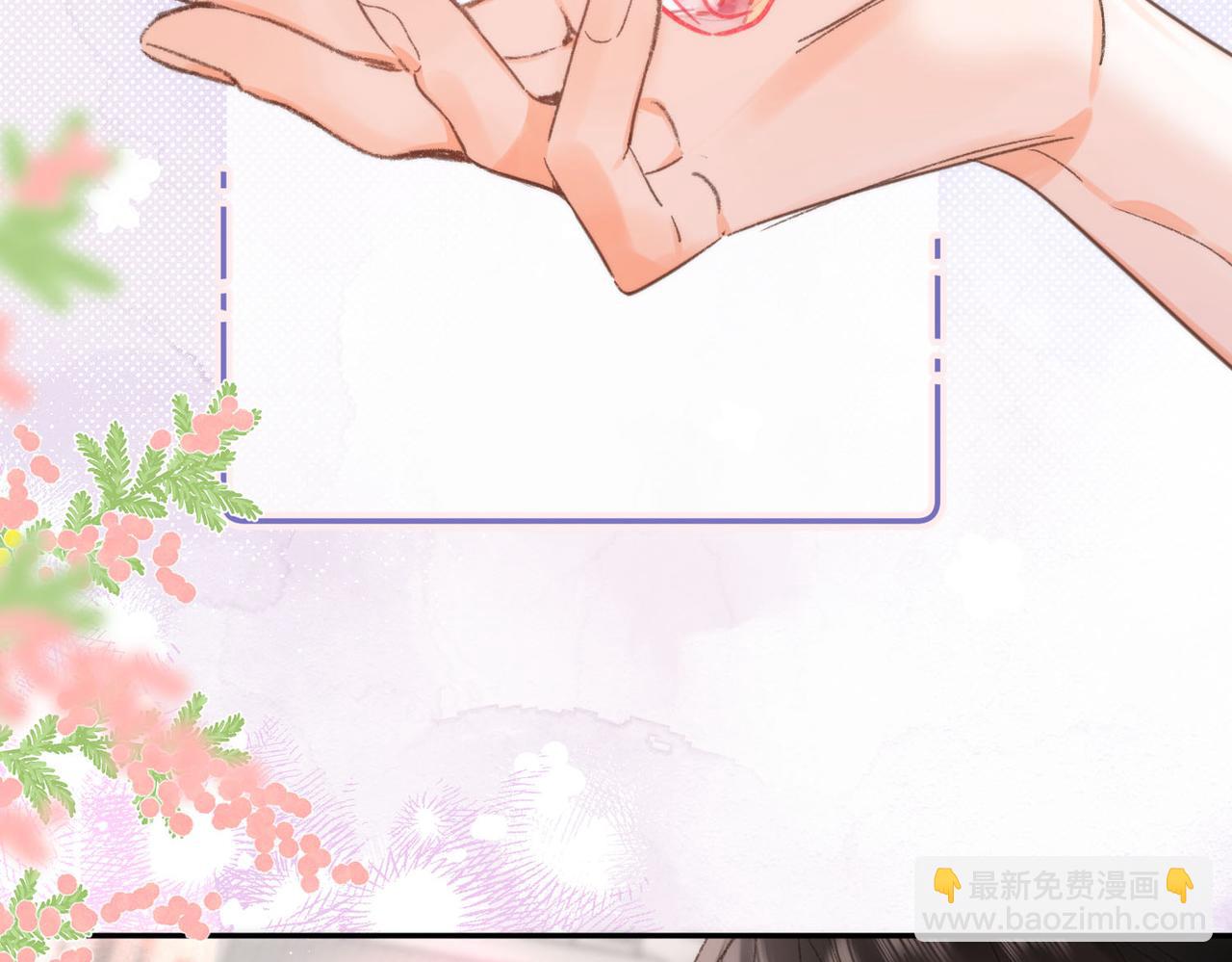 第14话 只是想说一句谢谢而已啊！112