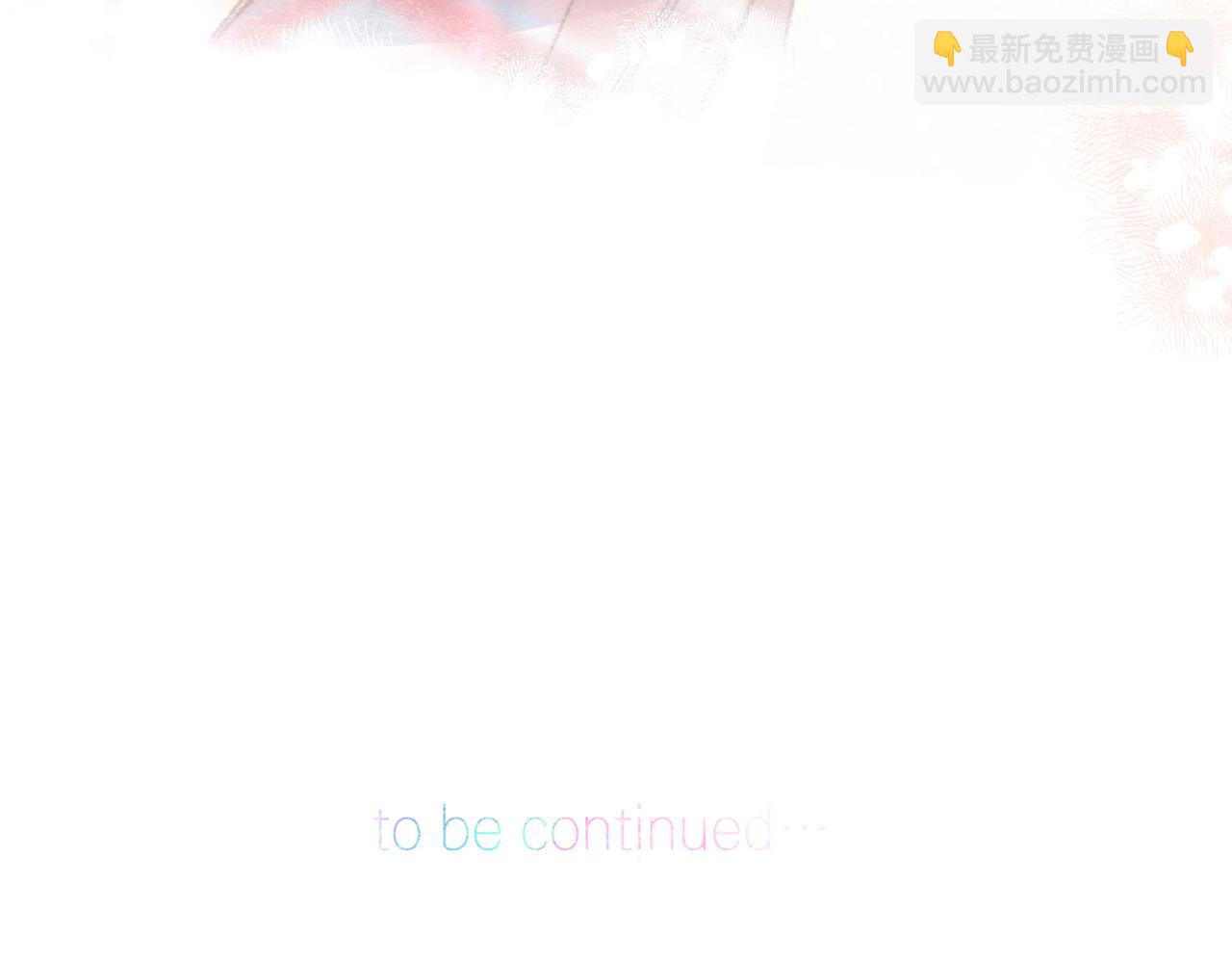 第14话 只是想说一句谢谢而已啊！120