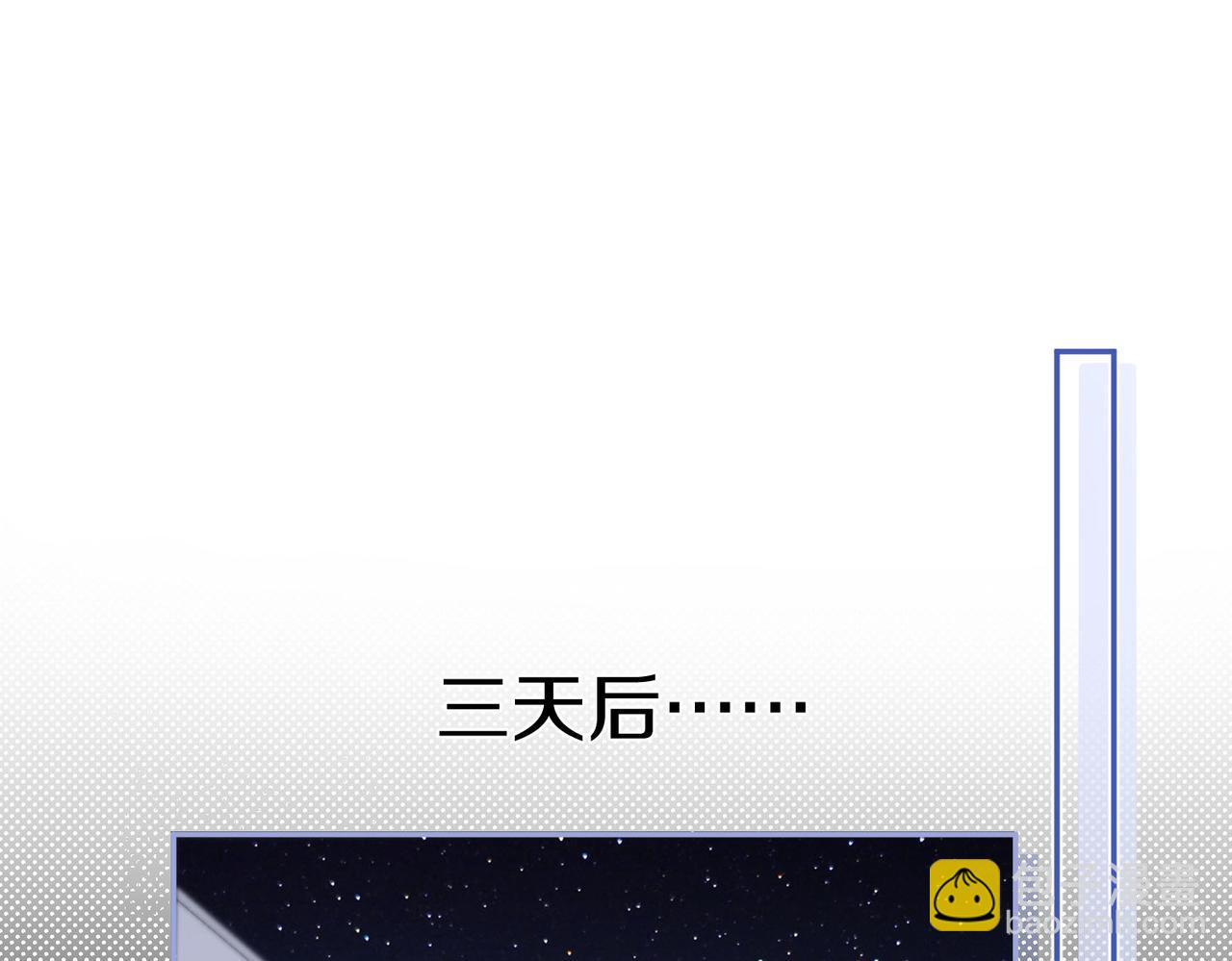 第14话 只是想说一句谢谢而已啊！15