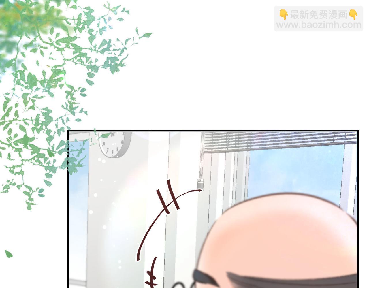第14话 只是想说一句谢谢而已啊！29
