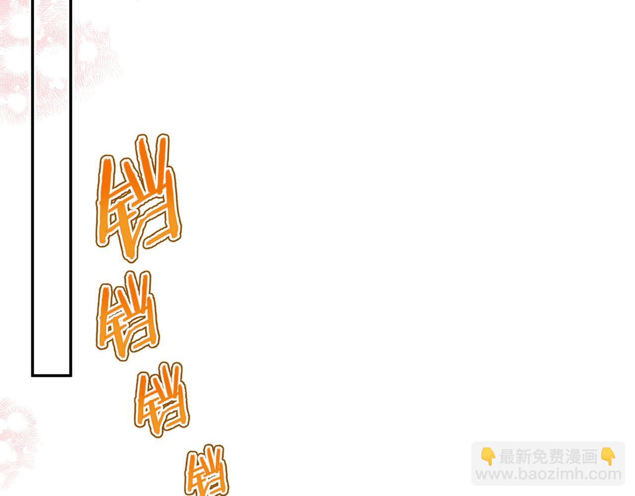 第14话 只是想说一句谢谢而已啊！42