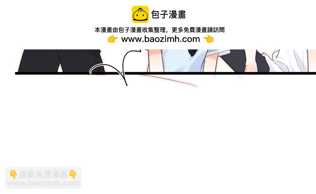 第14话 只是想说一句谢谢而已啊！82