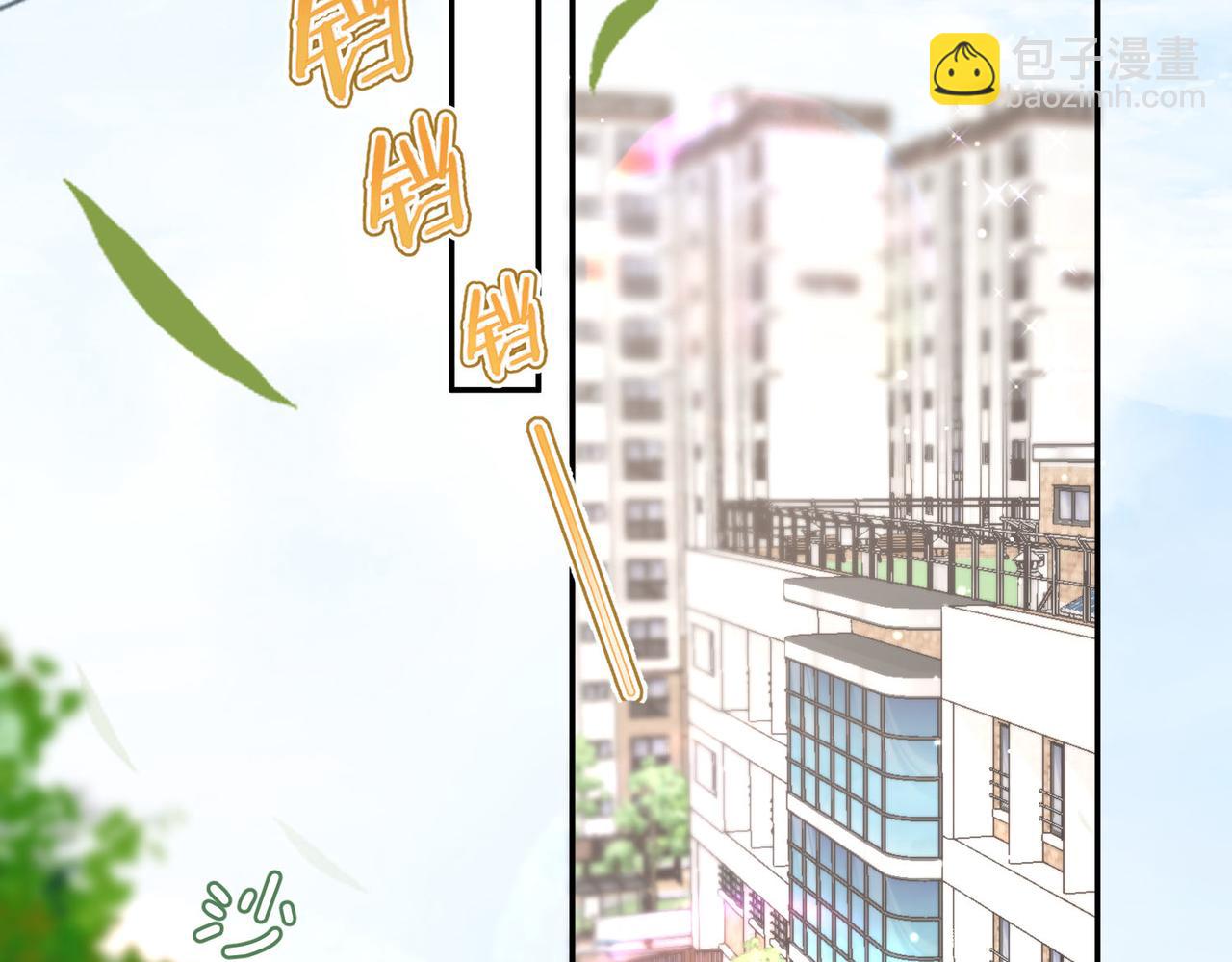 第14话 只是想说一句谢谢而已啊！84