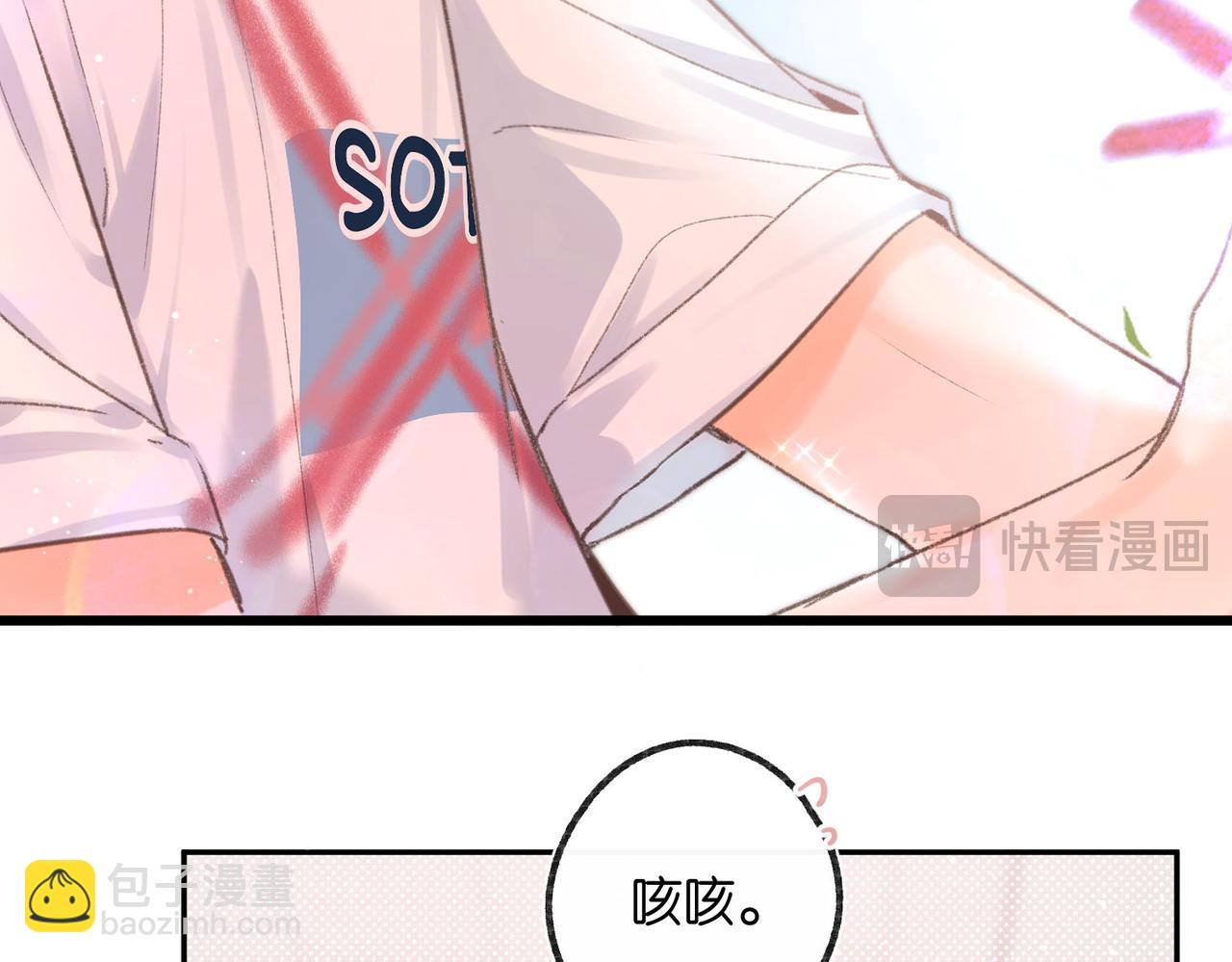第14话 只是想说一句谢谢而已啊！91