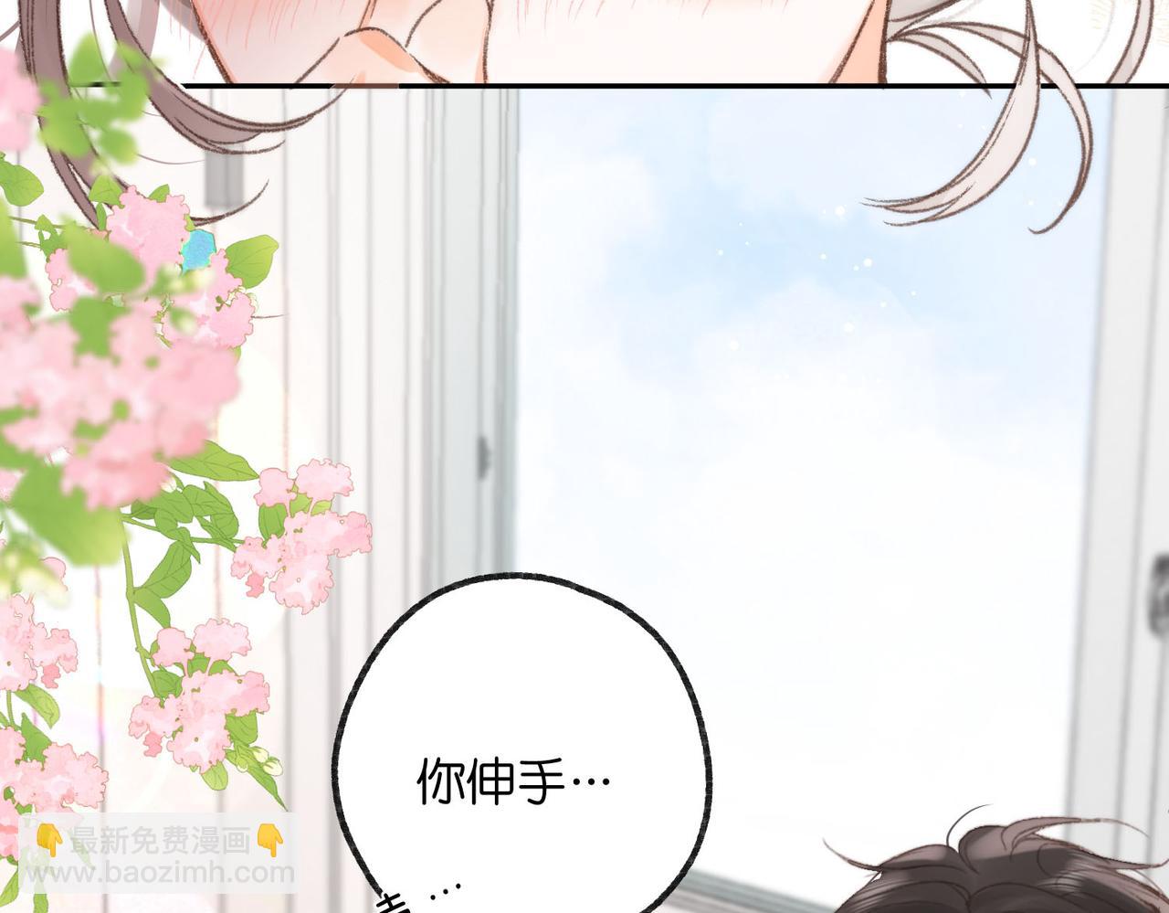 第14话 只是想说一句谢谢而已啊！99
